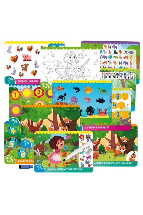 Игра развивающая Vladi Toys карточки пиши-стирай "Панда" Vladi Toys VT5010-42 ЦБ-00288081 фото
