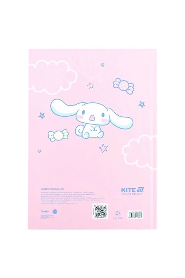 Дневник школьный Kite Cinnamoroll твердый переплет KITE CR26-262 ЦБ-00297710 фото