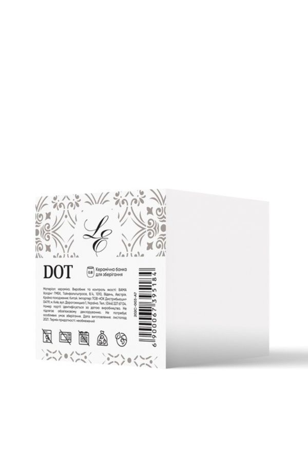 Банка керамическая Limited Edition Dot ЦБ-00272974 фото