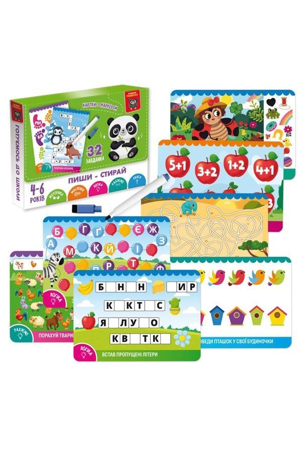 Игра развивающая Vladi Toys карточки пиши-стирай "Панда" Vladi Toys VT5010-42 ЦБ-00288081 фото