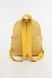 Рюкзак для девочки цвет желтый ЦБ-00212041 SKT000891175 фото 3