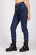 Джогери джинсові жіночі 40 колір темно-синій ЦБ-00169125 SKT000567096 фото 1