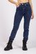 Джогери джинсові жіночі 40 колір темно-синій ЦБ-00169125 SKT000567096 фото 2