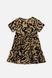 Сукня для дівчинки 128 колір бежевий ЦБ-00247369 SKT000986853 фото 1