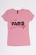 Женская футболка 48 цвет розовый ЦБ-00191980 SKT000847645 фото 2