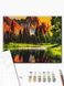 Картина за номерами "Захід в гірській долині" колір різнокольоровий ЦБ-00234091 SKT000943325 фото 2