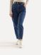 Жіночі джинси-болони 38 колір темно-синій ЦБ-00228359 SKT000929044 фото 1
