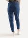 Женские джинсы-болоны 38 цвет темно-синий ЦБ-00228359 SKT000929044 фото 4