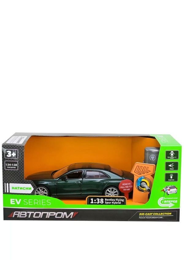 Металева машинка Автопром Bentley Flying Spur Hybrid, 1:38 АВТОПРОМ 68718G ЦБ-00268449 фото