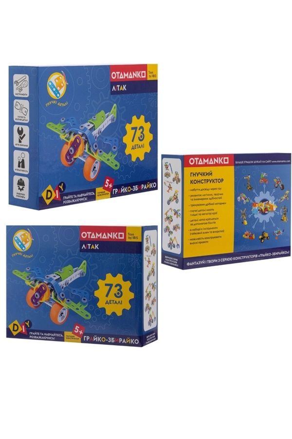 Конструктор OTAMANKO гибкий ИГРАЙКО-СОБИРАЙКО OTAMANKO 532.01.75 ЦБ-00278216 фото