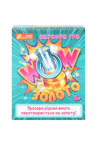 Наукова гра - WOW золото колір різнокольоровий ЦБ-00226385 SKT000924189 фото