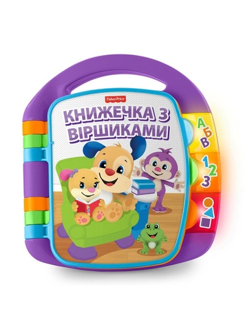 Музична книжечка з віршиками Fisher-Price колір різнокольоровий 00-00172782 SKT000202324 фото