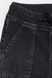 Джогеры джинсовые на мальчика 110 цвет графитовый ЦБ-00185381 SKT000612089 фото 2