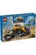 Конструктор LEGO City - Жовтий бульдозер, 682 деталі 60466 ЦБ-00283683 фото 10