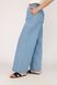Джинсы wide leg женские цвет голубой 52 ЦБ-00271919 фото 3
