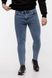 Чоловічі джинси керрот 50 колір блакитний ЦБ-00213068 SKT000893108 фото 1