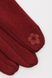 Жіночі рукавички 8.5 колір бордовий ЦБ-00197574 SKT000862102 фото 2