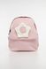 Рюкзак для дівчинки колір рожевий ЦБ-00212042 SKT000891176 фото 1