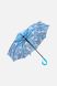 Зонтик-трость для мальчика цвет голубой ЦБ-00139843 SKT000492089 фото 1