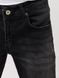 Мужские джинсовые шорты 44 цвет черный ЦБ-00218861 SKT000905563 фото 2