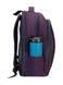 Рюкзак молодежный цвет фиолетовый ЦБ-00171690 SKT000574777 фото 4