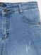 Шорти джинсові для хлопчика 146 колір блакитний ЦБ-00160621 SKT000543871 фото 2