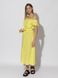 Женское длинное платье 46 цвет желтый ЦБ-00219263 SKT000906832 фото 1