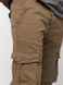 Чоловічі штани карго 44 колір бежевий ЦБ-00218801 SKT000905390 фото 2