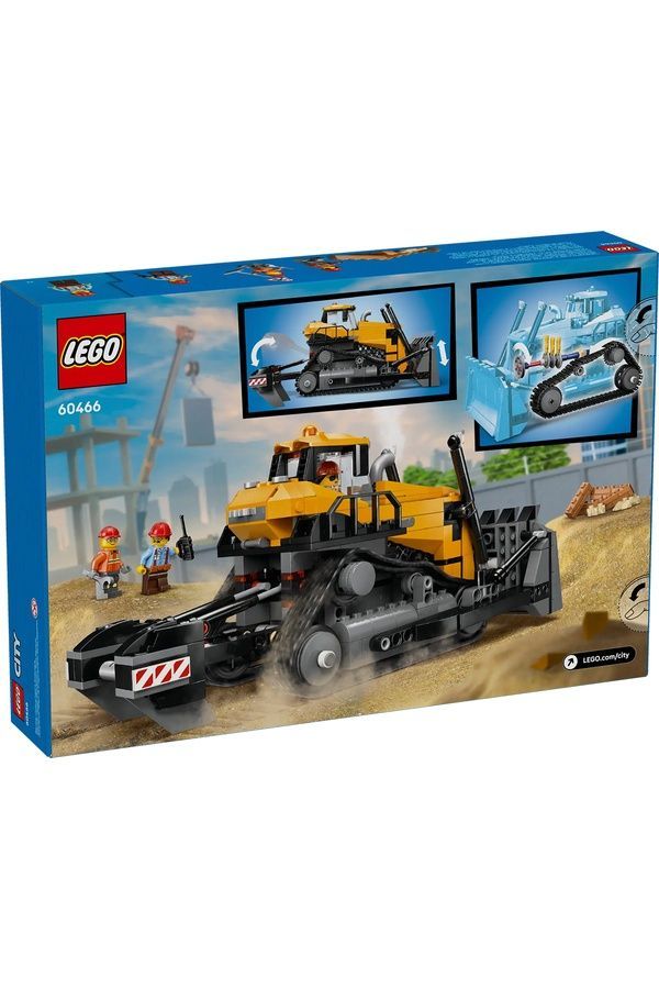 Конструктор LEGO City - Жовтий бульдозер, 682 деталі 60466 ЦБ-00283683 фото