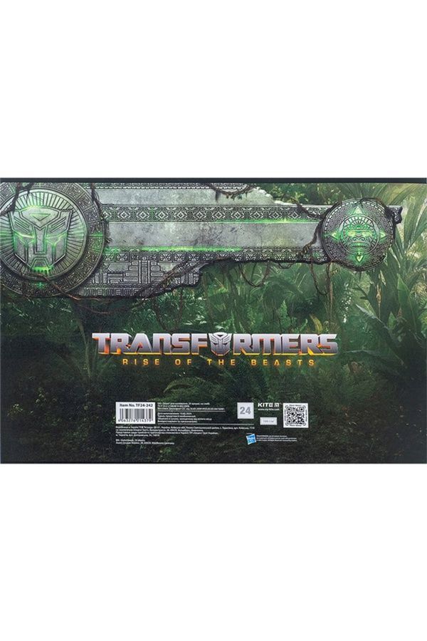 Тетрадь для рисования Kite KITE TF25-242 ЦБ-00281164 фото