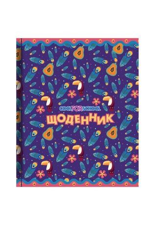 Дневник школьный Cool For School CF29932-28 ЦБ-00282481 фото