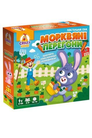 Гра настільна - Морквяні перегони Vladi Toys VT8055-33 ЦБ-00260280 фото
