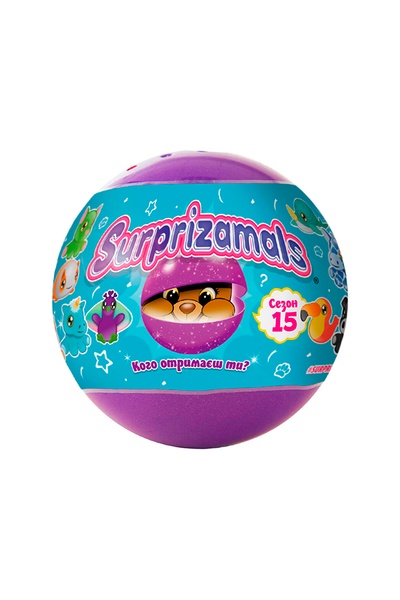 Мягкая игрушка-сюрприз в шаре Surprizamals цвет разноцветный ЦБ-00236198 SKT000951869 фото
