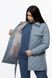 Жіноча стьобана куртка 44 колір блакитний ЦБ-00206946 SKT000882068 фото 4