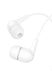 Навушники дротові вакуумні Hoco M97 з мікрофоном Jack 3.5 колір білий ЦБ-00208019 SKT000883896 фото 1