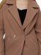 Женское демисезонное пальто оверсайз 48 цвет бежевый ЦБ-00210793 SKT000890762 фото 3