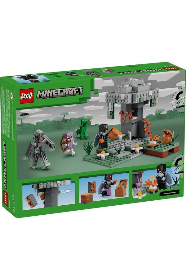 Конструктор Lego Блідий сад 21586 ЦБ-00290991 фото