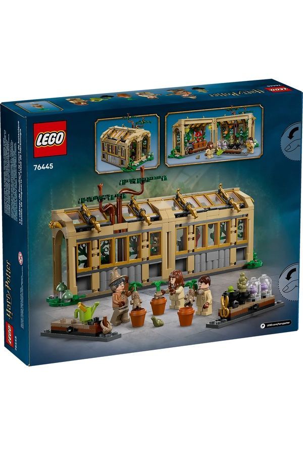 Конструктор LEGO Harry Potter Замок Гогвортс: урок гербології 76445 ЦБ-00279979 фото