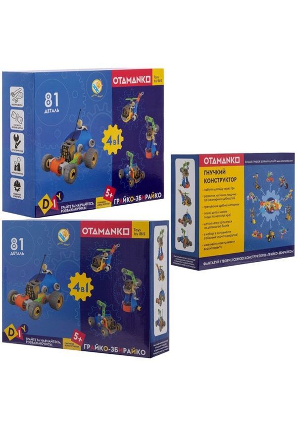 Конструктор OTAMANKO гибкий ИГРАЙКО-СОБИРАЙКО OTAMANKO 532.01.82 ЦБ-00278218 фото