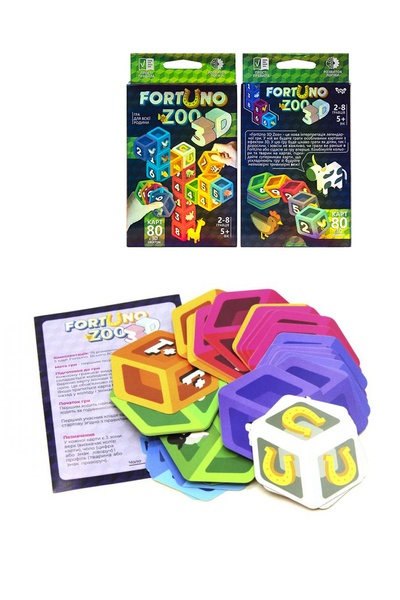 Настільна розвиваюча гра "Fortuno ZOO 3D" колір різнокольоровий ЦБ-00166096 SKT000559618 фото