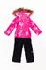 Комплект куртка с брюками на девочку. 86 цвет розовый ЦБ-00196540 SKT000859477 фото 1