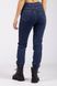 Джогери джинсові жіночі колір темно-синій ЦБ-00169125 SKT000567102 фото 3
