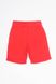 Женские спортивные шорты 42 цвет красный ЦБ-00192041 SKT000847906 фото 3