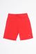 Женские спортивные шорты 42 цвет красный ЦБ-00192041 SKT000847906 фото 1