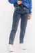 Жіночі джинси 56 колір блакитний ЦБ-00202931 SKT000873220 фото 1