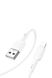 USB кабель Hoco X83 Lightning 2.4A 1 м колір білий ЦБ-00200558 SKT000868649 фото 2