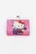 Кошелек для девочки "Hello Kitty" цвет розовый ЦБ-00212434 SKT000891803 фото 1