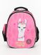 Рюкзак школьный "Lama" цвет розово-черный ЦБ-00126656 SKT000464782 фото 1