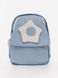Рюкзак для дівчинки колір блакитний ЦБ-00212044 SKT000891178 фото 1