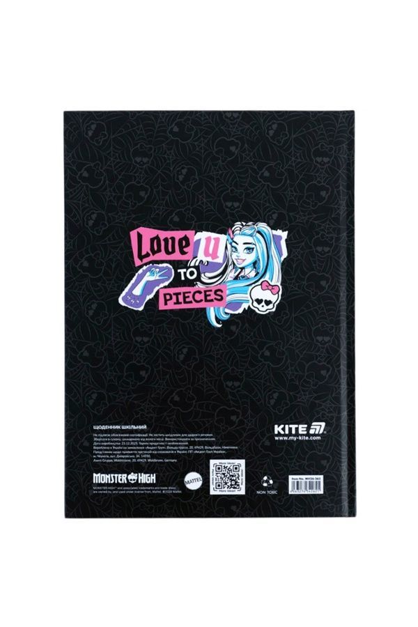 Дневник школьный Kite Monster High твердый переплет KITE MH26-262 ЦБ-00297714 фото